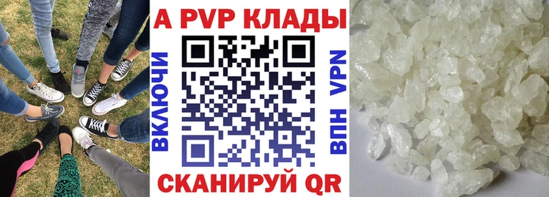 mega как зайти  Холм  APVP крисы CK 