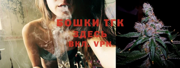 apvp Абаза