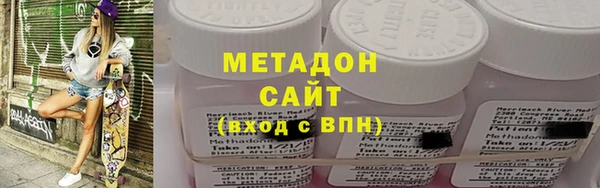 apvp Абаза