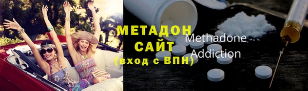 MESCALINE Абинск