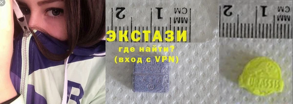 apvp Абаза