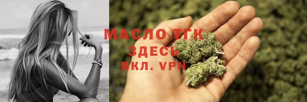 apvp Абаза
