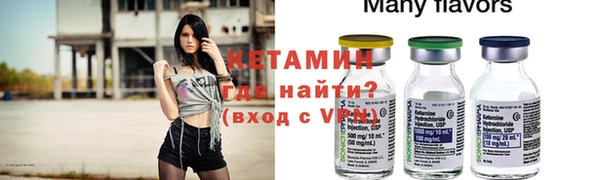 apvp Абаза