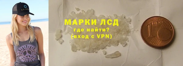 наркотики Дмитров