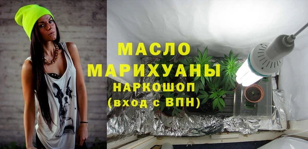 MESCALINE Абинск
