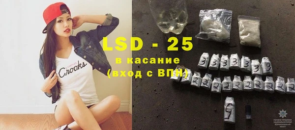 гашиш Дмитриев