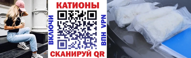 ОМГ ОМГ как войти  Холм  Меф мяу мяу  что такое  